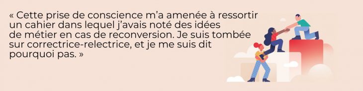 sylvie-3